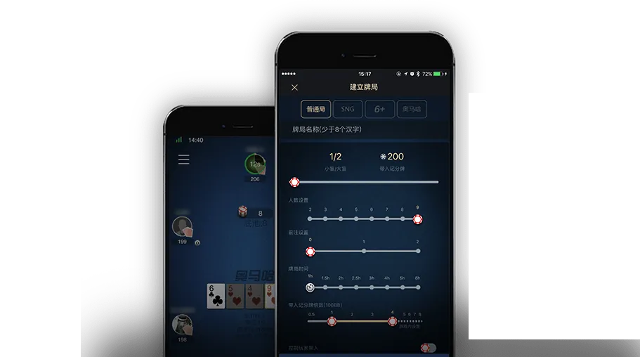 HHpoker俱乐部推推乐